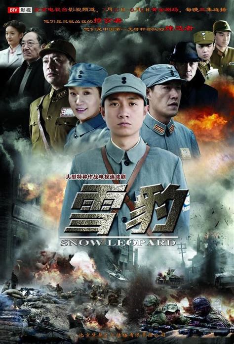 这部韩国最新谍战片全是演技派男神 黄政民演间谍 已被高分预定 - 知乎