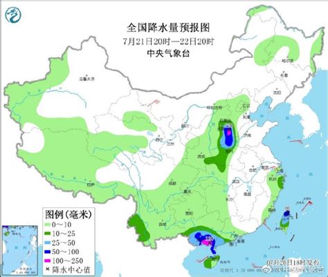 河南未来两天仍将有强降雨天气，局地250～350毫米 - 重庆日报网