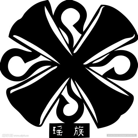 瑶族图腾剪纸设计图__传统文化_文化艺术_设计图库_昵图网nipic.com