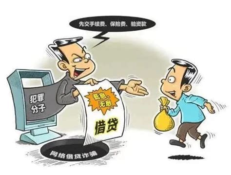 骗子的银行账户就是这伙人开的！深圳警方为破案辗转17省市