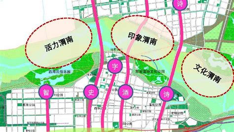 《国家公路网规划》发布 西安都市圈环线列入凤凰网陕西_凤凰网