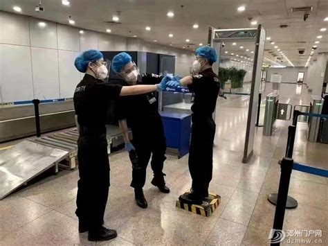 桂林两江机场安检员待遇 机场安检员招聘要求【桂聘】