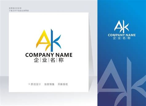 ak标志ka字母商标LOGO,其它,LOGO/吉祥物设计,设计模板,汇图网www.huitu.com