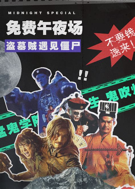 这是今年唯一能看的华语恐怖片，现在你可以关灯了 - 知乎