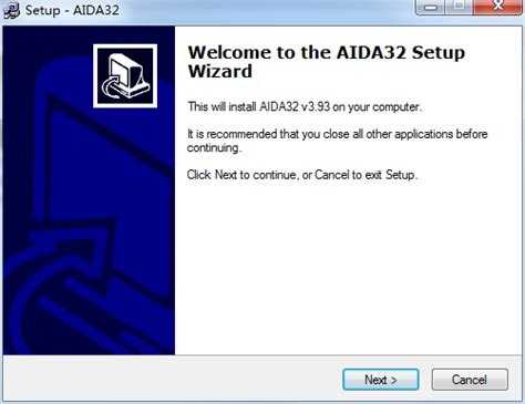 AIDA32下载-AIDA32官方版下载[测试软件]-pc下载网