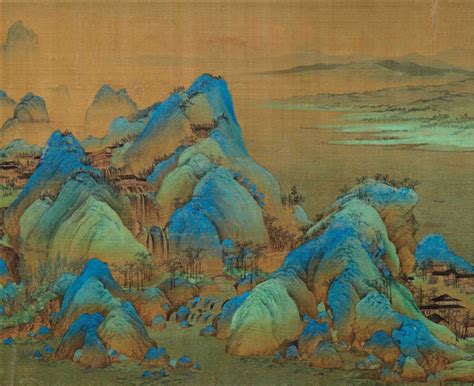 青绿山水图图片