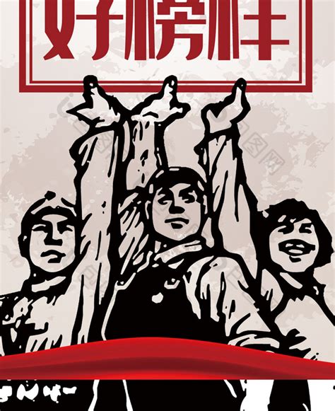 红色故事 | 李启汉：最早帮农民工讨工资的党员__江华新闻网