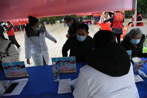 祁阳市中医医院：开展第35个“世界艾滋病日”宣传义诊活动 - 乡村动态 - 乡村振兴 - 华声在线