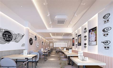 快餐连锁店Calif品牌VI形象设计 - 设计在线