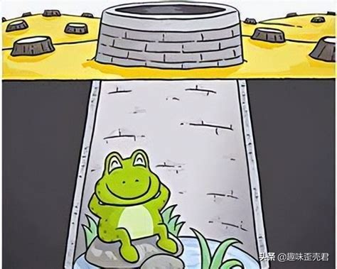 《井底之蛙》_腾讯视频