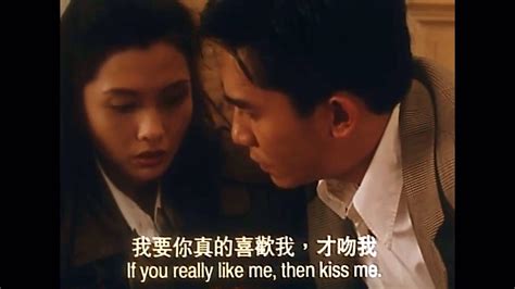 香港爱情电影，推荐几部好看的香港爱情片