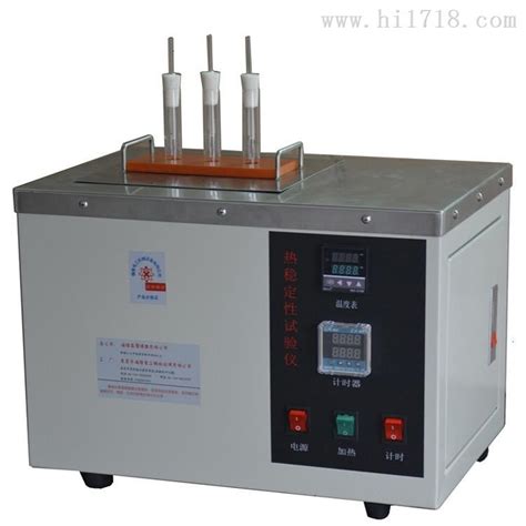 MEYD-51电缆耐压试验设备_高压耐压试验设备-武汉摩恩智能电气有限公司