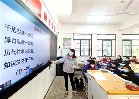 安庆市广播电视台2019年“三公”经费预算-安庆新闻网