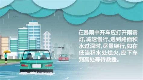 复盘郑州二次迎战暴雨：我们的城市应该时刻准备着应对灾害_手机新浪网