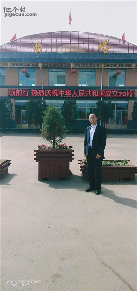 山西省忻州市河曲县鹿固乡红葱种植基地。杨静摄