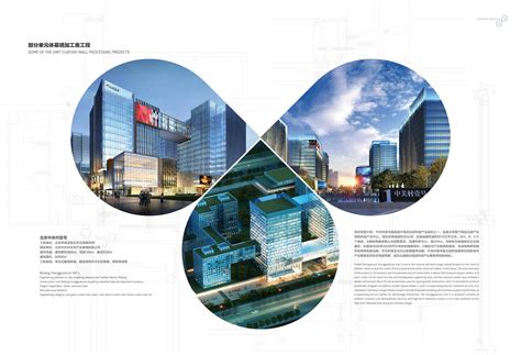 天津世纪广场“和平印”项目-建筑设计-中国美术学院风景建筑设计研究总院有限公司