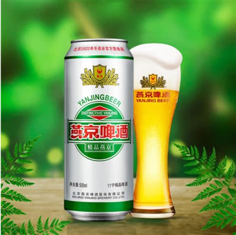 京东超市发布啤酒11.11战报：增长超50% 百威啤酒等成销售10强品牌__财经头条