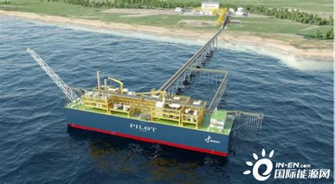 惠生海工获浮式液化天然气生产设施（FLNG） FEED合同-国际燃气网