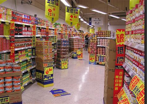 百佳永辉：做广东最快速生长超市 - 知乎