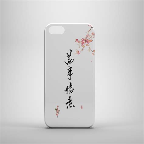 手机壳非主流头像