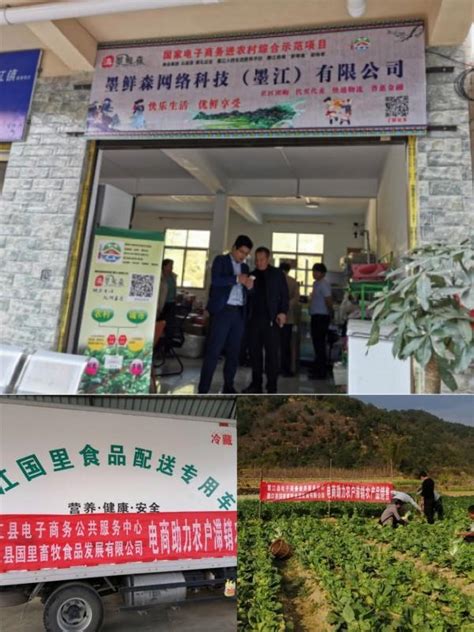 创新中国 - 西藏自治区农科院全力开展科技创新工作：给农牧业插上科技的翅膀
