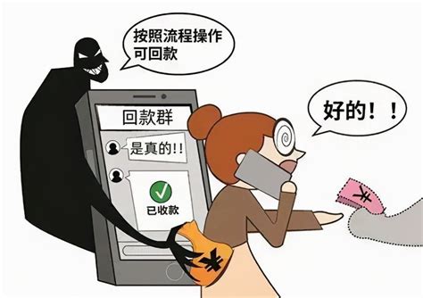 中国华融官方打假，提请投资者防范诈骗风险