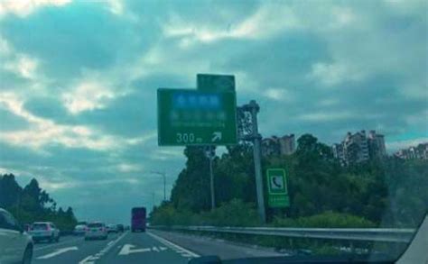 2015年10月5日安徽各高速公路实时路况