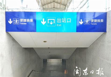 宁德火车站综合枢纽项目稳步推进_宁德网