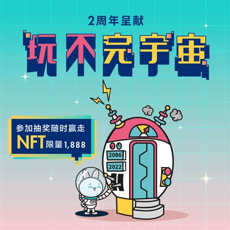 liviVerse NFT | livi bank Hong Kong
