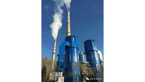 呼和浩特金桥供热厂4×70MW两炉一塔脱硫除尘工程_北京利德衡环保工程有限公司