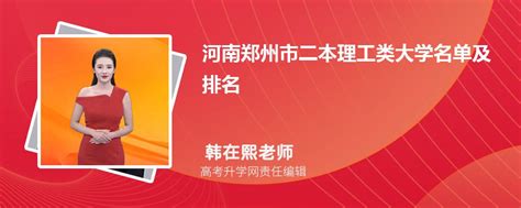 中国男篮2023世预赛最新大名单出炉，姚明亲自领队