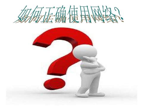 八成温州人不会用筷子 专家称拿对筷子对身体有益_社会_温州网