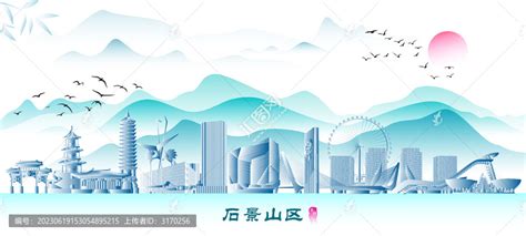 【北京石景山双立柱测量设计制作安装】价格_厂家 - 中国供应商