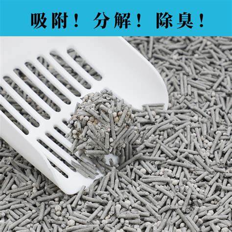 膨润土猫砂用完怎么处理