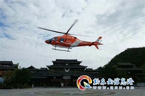 春节前夕，海事直升机在珠江口水域开展空中巡航