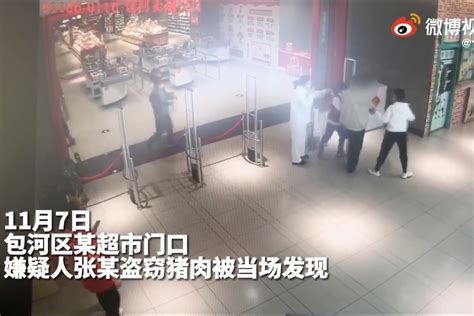 合肥一男子偷肉被抓现行 反报警投诉超市_凤凰网视频_凤凰网