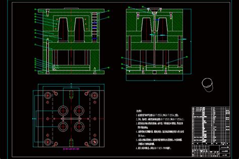 一种一模四腔式相机壳盖注塑模具的制作方法