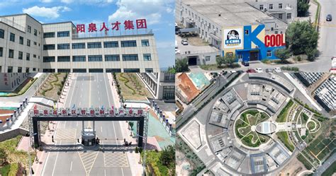 中国电信阳泉分公司打造智能仓储物流方案 为仓储行业注入5G力量_黄河新闻网