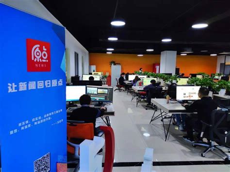 西安广播电视台：实施融媒体“一八八战略”，向数字化、智能化方向迈进 -北京佳杰创业广告有限责任公司