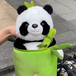 厂家批发 熊猫公仔毛绒玩具 竹叶熊猫玩偶送儿童女生礼物可加LOGO-阿里巴巴
