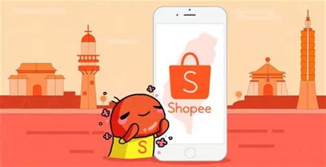 shopee电商平台老板是谁呢？成立于哪一年？现在还适合做吗？ - 知乎