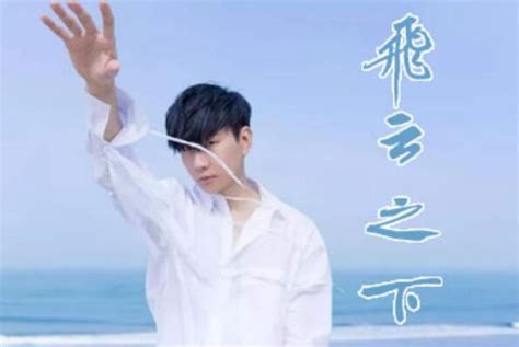 林俊杰最好听的十首歌 《江南》第一，《背对背拥抱》上榜(3)_排行榜123网