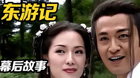 1996年剧版《新龙门客栈》：马景涛主演，金湘玉生父是魏忠贤