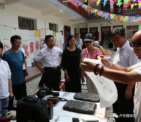 卢氏县第一小学开展“养成教育润童心 行为习惯助成长”的主题教育活动_河南教育宣传网-省级教育新闻网站