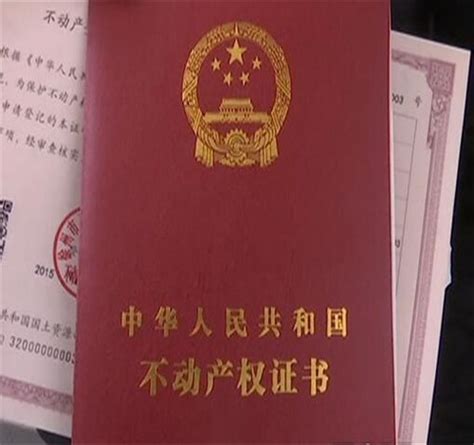 4步完成上海居住证办理（含网签+备案） - 知乎