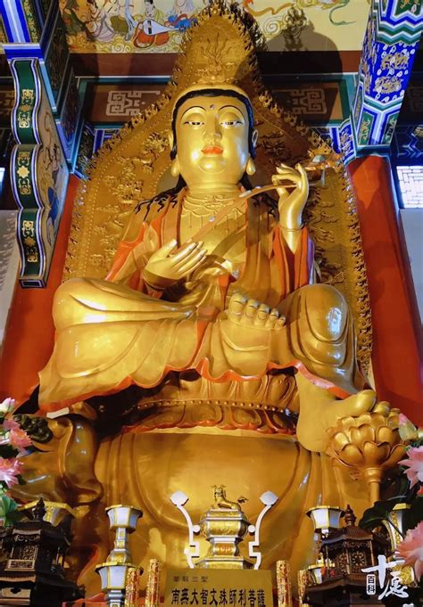 文殊菩萨图片