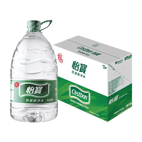 创奇>怡宝企业定 制瓶装水纯净水贴标牌矿泉水标签订 制logo小瓶-阿里巴巴
