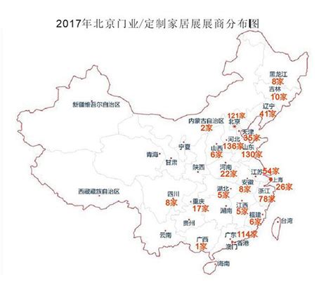 2020双十一中国电商行业概况及头部主播带货数据分析|双十一|艾媒|直播电商_新浪新闻