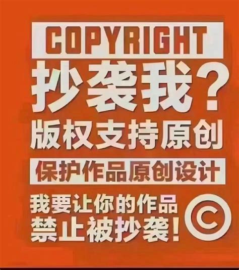 《抖音》播放电影版权如何获得 抖音播放电影版权申请教程