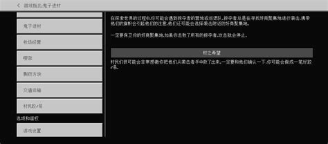 关于南么佬超度的信息